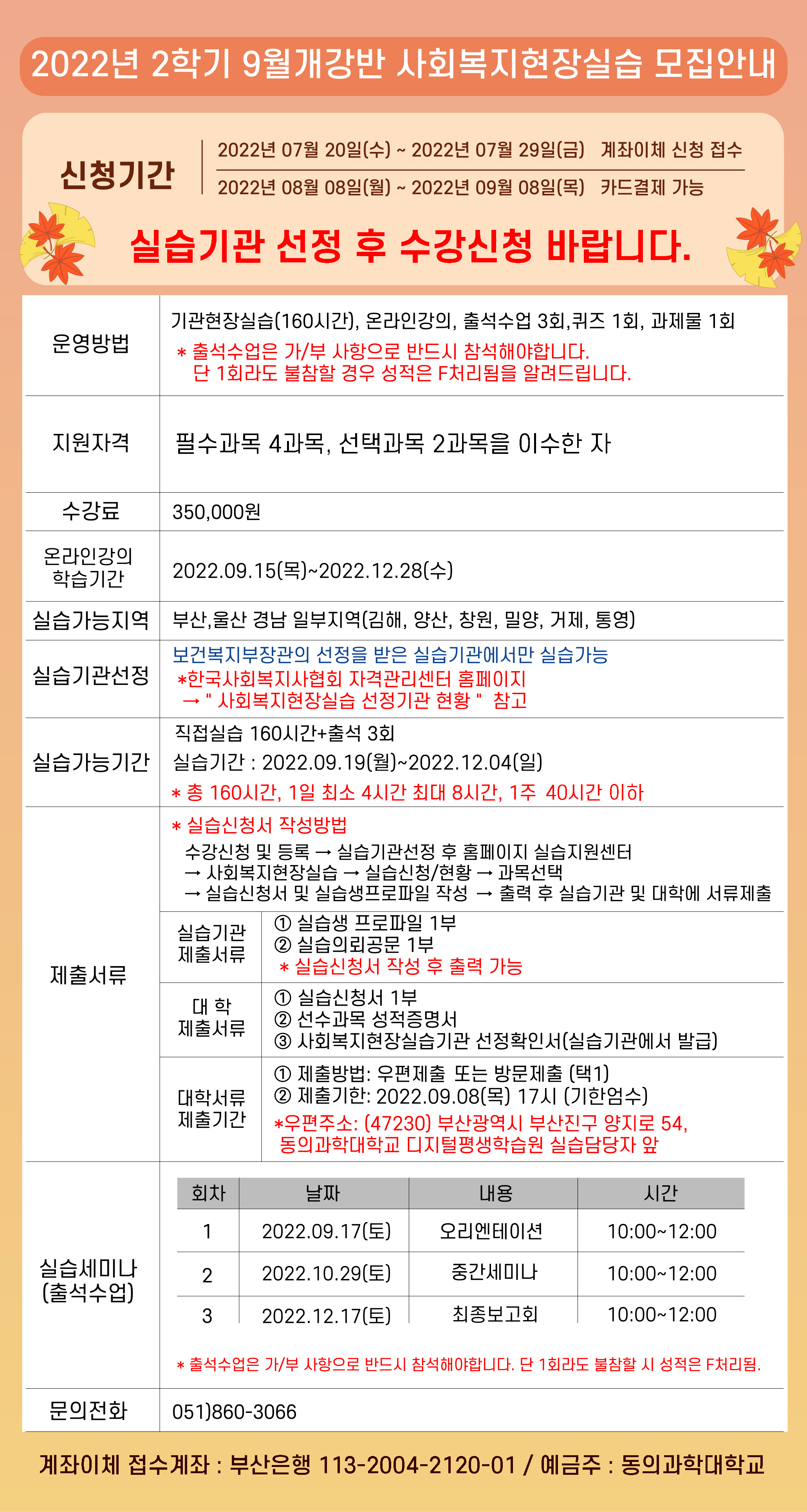 첨부이미지
